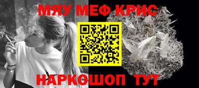 ГАЛЛЮЦИНОГЕННЫЕ ГРИБЫ Анапа