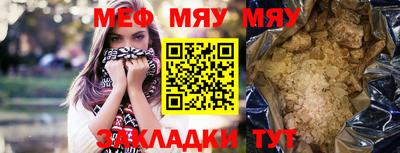 ГАЛЛЮЦИНОГЕННЫЕ ГРИБЫ Анапа