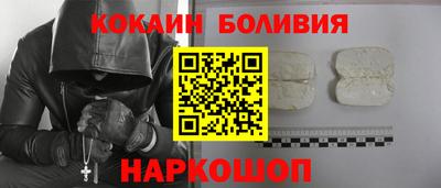 ГАЛЛЮЦИНОГЕННЫЕ ГРИБЫ Анапа