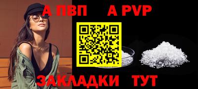 ГАЛЛЮЦИНОГЕННЫЕ ГРИБЫ Анапа