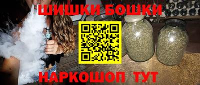 прущий лед Ангарск