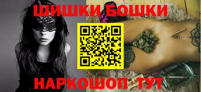 ГАЛЛЮЦИНОГЕННЫЕ ГРИБЫ Анапа