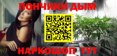 прущий лед Ангарск