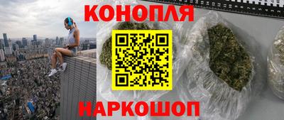 амфетамин Анжеро-Судженск