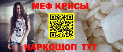 ГАЛЛЮЦИНОГЕННЫЕ ГРИБЫ Анапа