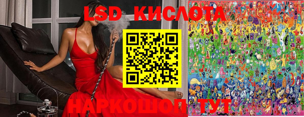 Cocaine  Вход с VPN  МАРИХУАНА  МДМА  Гашиш  Воткинск  МЕФ  